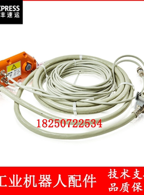 ABB机器人 3HAC10477-1 控制线 议价
