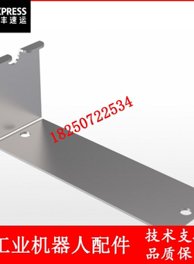 ABB机器人 3HAC058798-001 轨道 议价
