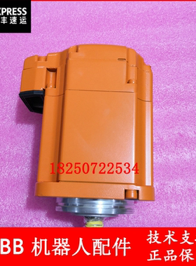 ABB机器人 3HAC057549-003 IRB6660 六轴电机 议价