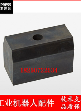 ABB机器人 3HAC022307-048 阻尼器 议价