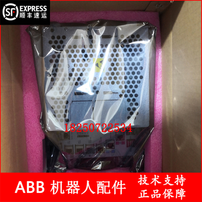 ABB机器人 DSQC1018 主计算机 3HAC050363-001