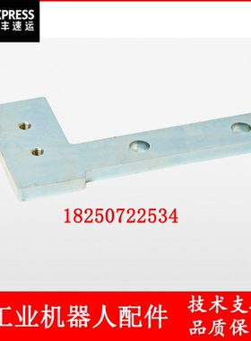 ABB机器人 3HAC022307-043 板 议价