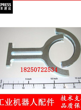 ABB机器人 3HAC15629-1 线缆支撑件 议价