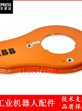 ABB机器人 3HAC12640-1 4轴盖 议价