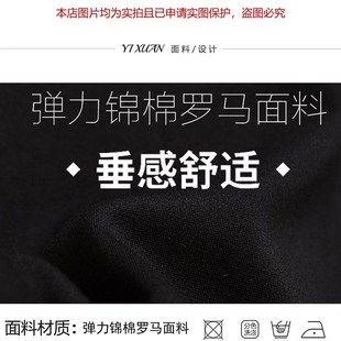 2023年早春短款 开叉牛仔外套宽肩带法式 吊带裙U两件套时髦套 时尚