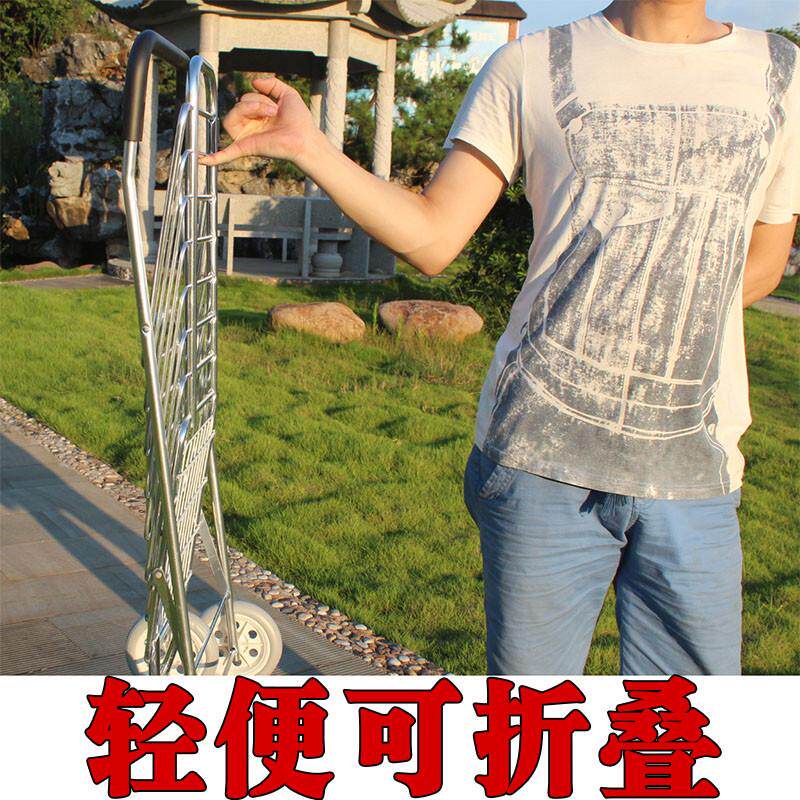 大号买菜车小拉车 购物车折叠便携老人铝合金篮手拉车小推车拖车