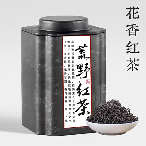 花香红茶回购榜第一名