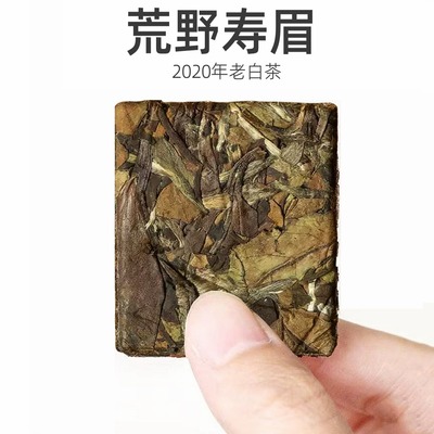 寿眉小方片品质榜第1名