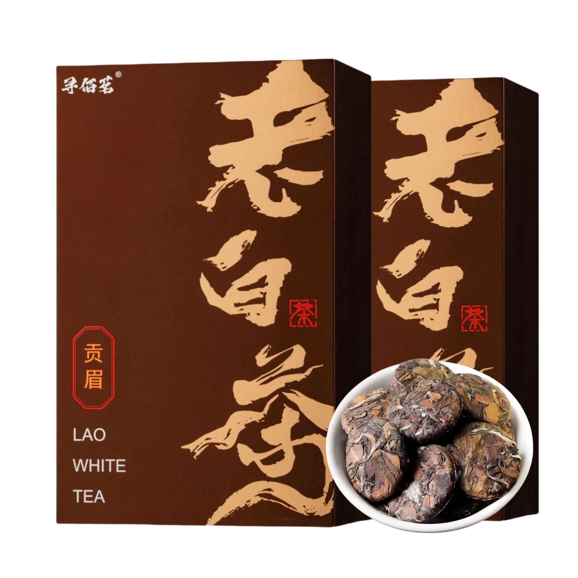 福鼎老白茶推荐榜第1名