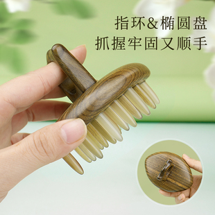 天然绿檀木牛角经络按摩梳洗头头疗梳头神器女士家用梳子送礼刻字