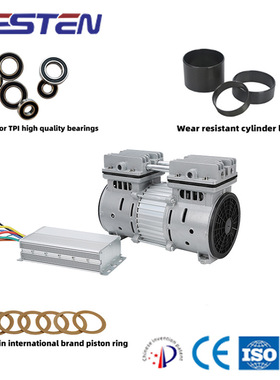 无油氧气增压器氮气增压泵气体压缩机7bar DC36V 48V 60V 72V 80V