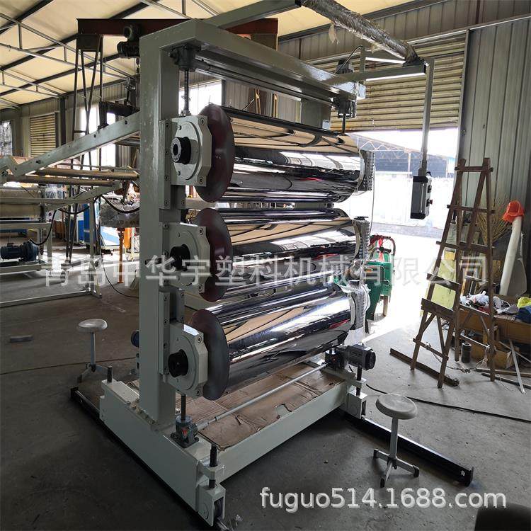 PE道路施工塑料防滑垫板 PE塑料防滑垫板设备,五金/工具,其他机械五金,淘宝优惠券,粉丝福利购,淘宝优惠卷