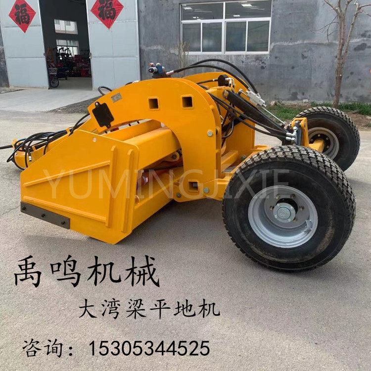 厂家新款大弯梁土壤整平机卫星平地机 自带伸缩功能接受信号强