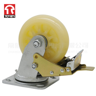 白色重型聚丙烯物流台车脚轮料架PP轮 5寸 通润JL PP01