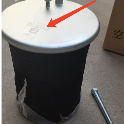 WG9925528010德卡C7H驾驶室前悬空气弹簧减振器总成 4484气囊总成