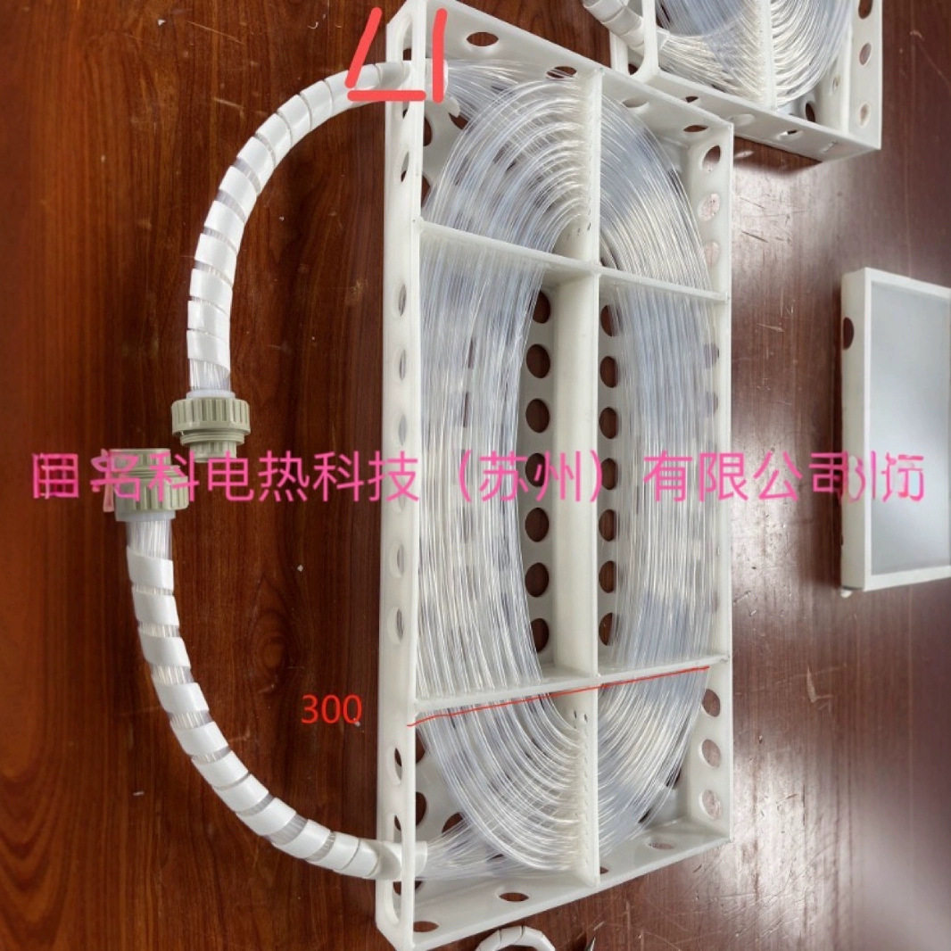 PFA四氟冷热板式热交换器电热耐酸碱耐高温铁氟龙换热器,橡塑材料及制品,亚克力管/有机玻璃管,淘宝优惠券,粉丝福利购,淘宝优惠卷