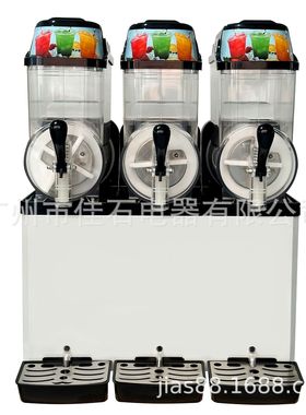 2025新款 冷饮店三缸雪泥机 商用 110V Slush machine 雪蓉机厂家