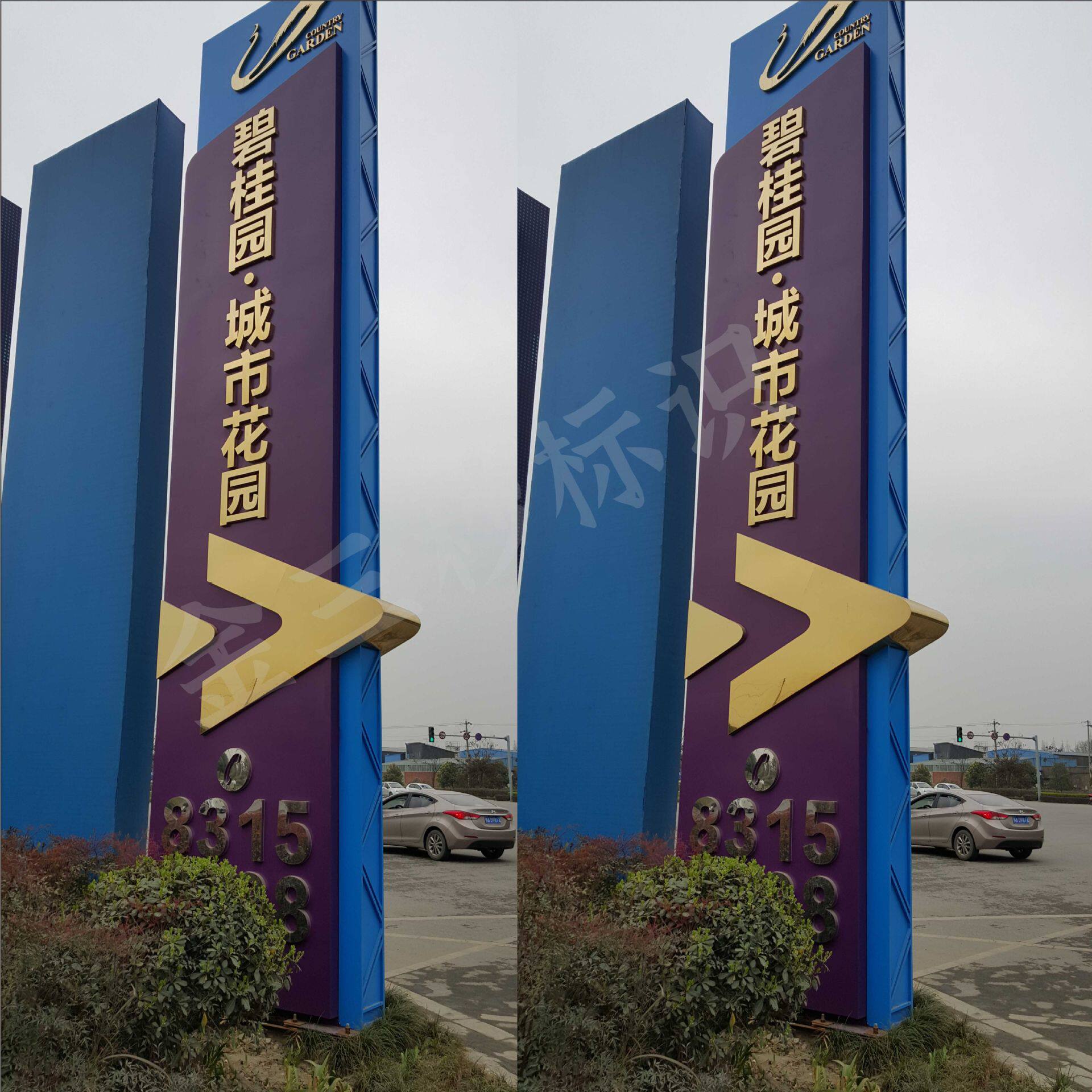 不锈钢落地立式指示牌公园商场售楼处导视牌大型精神堡垒制作