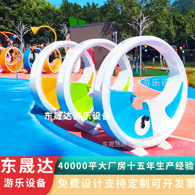 东晟达喷泉单车网红喷水设备脚踏发电无动力发光单车游乐设备