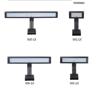 百搭小用型鱼缸夹LED缸灯灯水族箱专草灯架防溅水照明支灯架水草