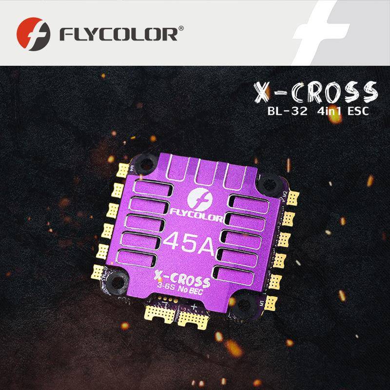 飞盈佳乐电调穿越机电调四合一电调45A电调3-6S竞技版X-Cross