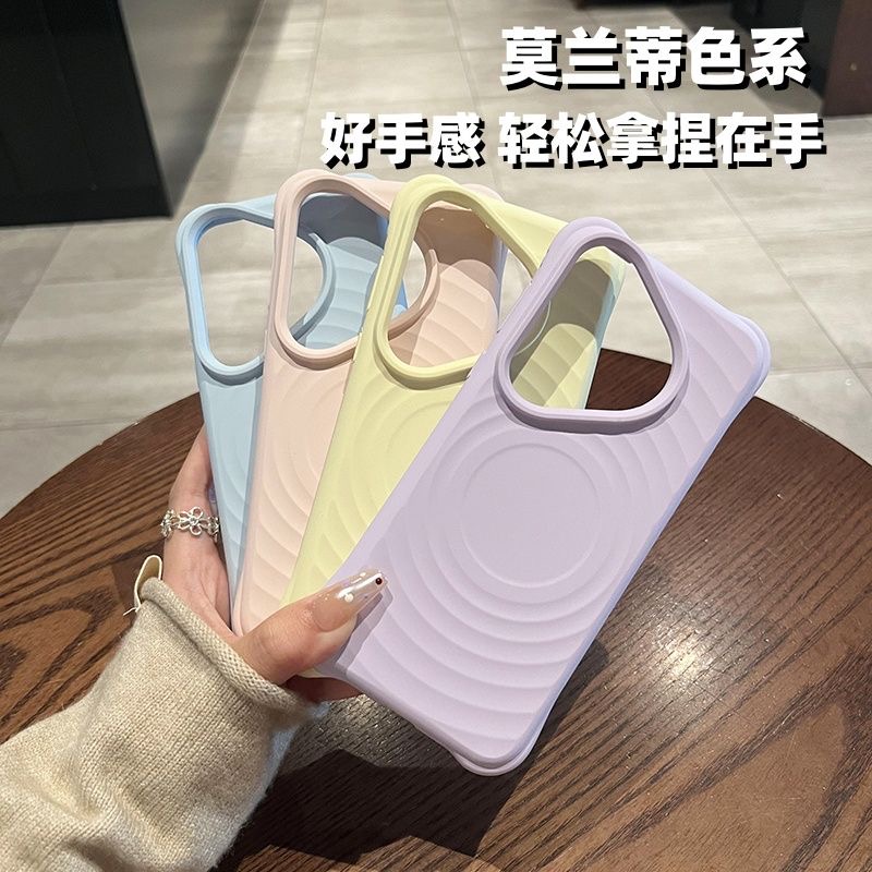 适用华为pura80手机壳新款magsafe磁吸pura80pro保护套波漾p80ultra支架全包镜头70液态硅胶简约高级感u男女+