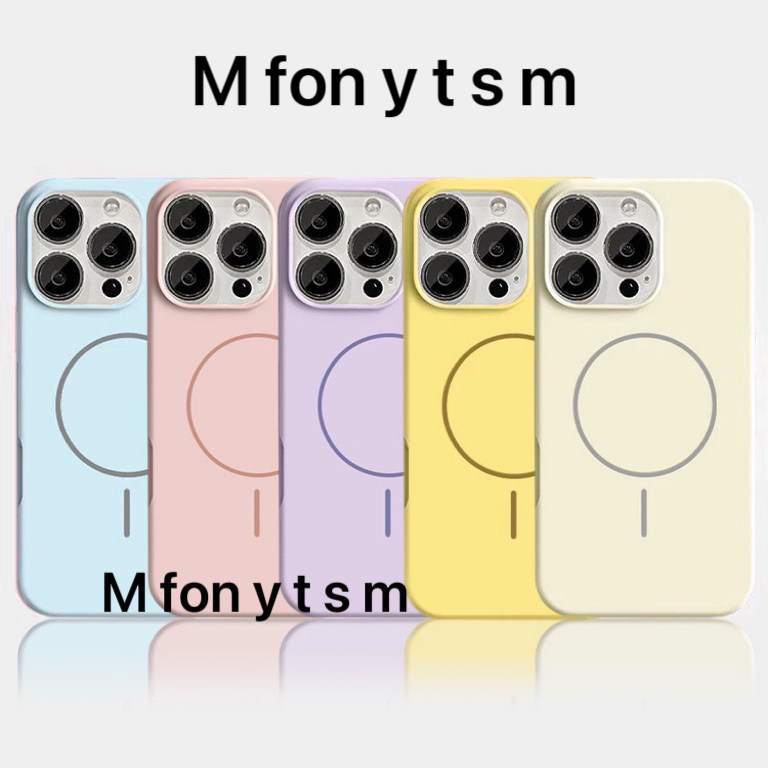 【巨软糯】膜范适用iPhone16Promax手机壳磁吸新款苹果15保护套全包镜头14plus纯色13pm高级感12简约11男女16,3C数码配件,手机保护套/壳,淘宝优惠券,粉丝福利购,淘宝优惠卷