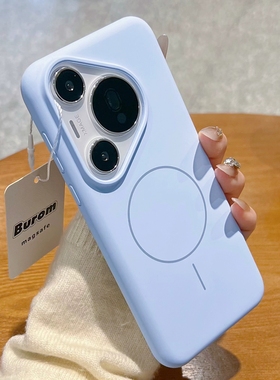 【巨软糯】膜范适用华为puro70手机壳mate70pro磁吸新款p70por保护套防摔mate60全包镜头简约男女液态硅胶+in