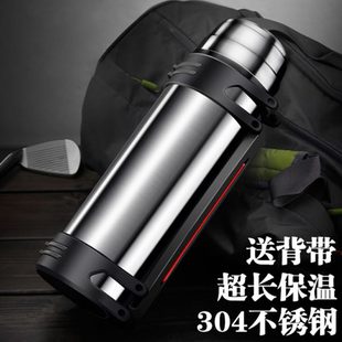 保温杯定制刻字暖家用户外保温壶大容量车载热水壶旅行印字不锈钢