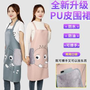 防水防油 做饭可擦手围裙家用厨房皮腰围卡通PU女士可爱工作服时尚