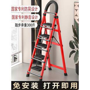人字梯加厚多功能便携家用伸缩梯子折叠工程梯升降阁楼梯叉梯梯凳
