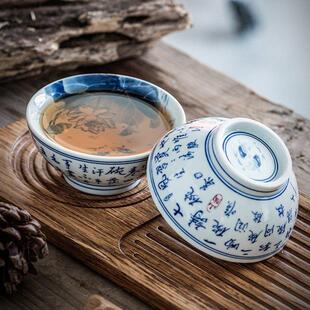 主人杯大容量单杯陶瓷压手杯大茶杯复古青花七碗茶诗家用茶盏茶碗