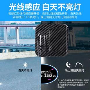 饰用品大全 汽车迎宾灯车门投影免接线无线开门灯感应照地灯高清装