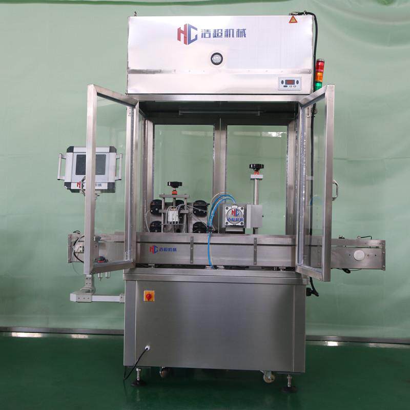 一次性眼药水灌装机滴眼液灌装机小剂量灌装机