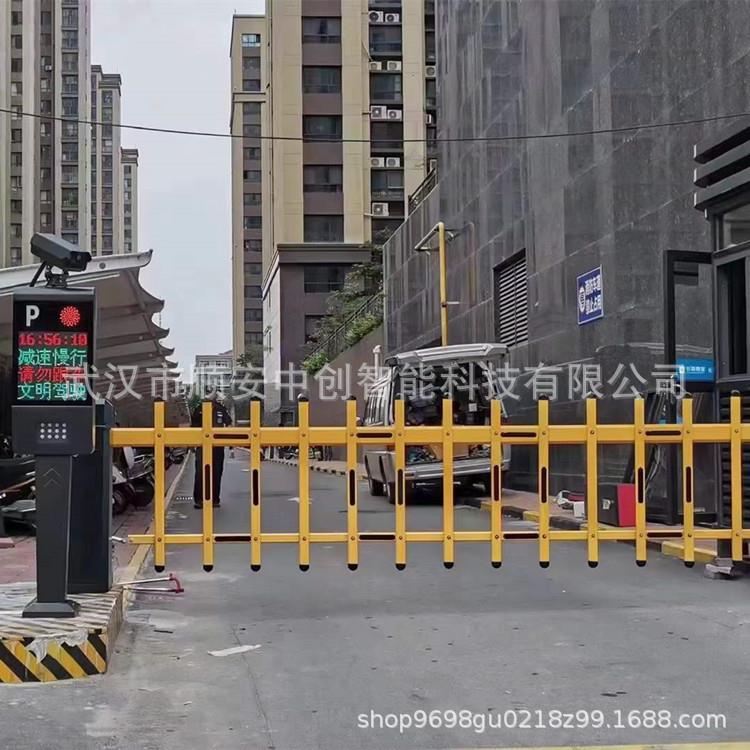 湖北智能停车场收费管理系统车牌识别一体机栅栏道闸自动升降杆