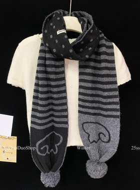 hugyourskin秋冬季韩系条纹针织轻亚毛球波点围巾女y2k保暖围脖潮