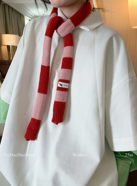 太好了是腊肠围巾 柔软多巴胺条纹细长条围巾女秋冬装饰保暖围脖