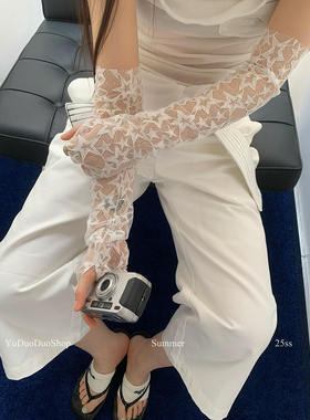2025新款白色蕾丝网纱星星防晒袖套千禧亚文化手臂袖套女个性搭配