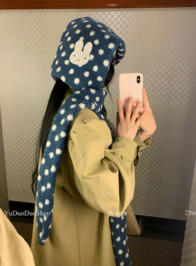 波点羊羔毛巴拉克拉法帽子女秋冬保暖护耳帽子围巾一体连帽围脖潮