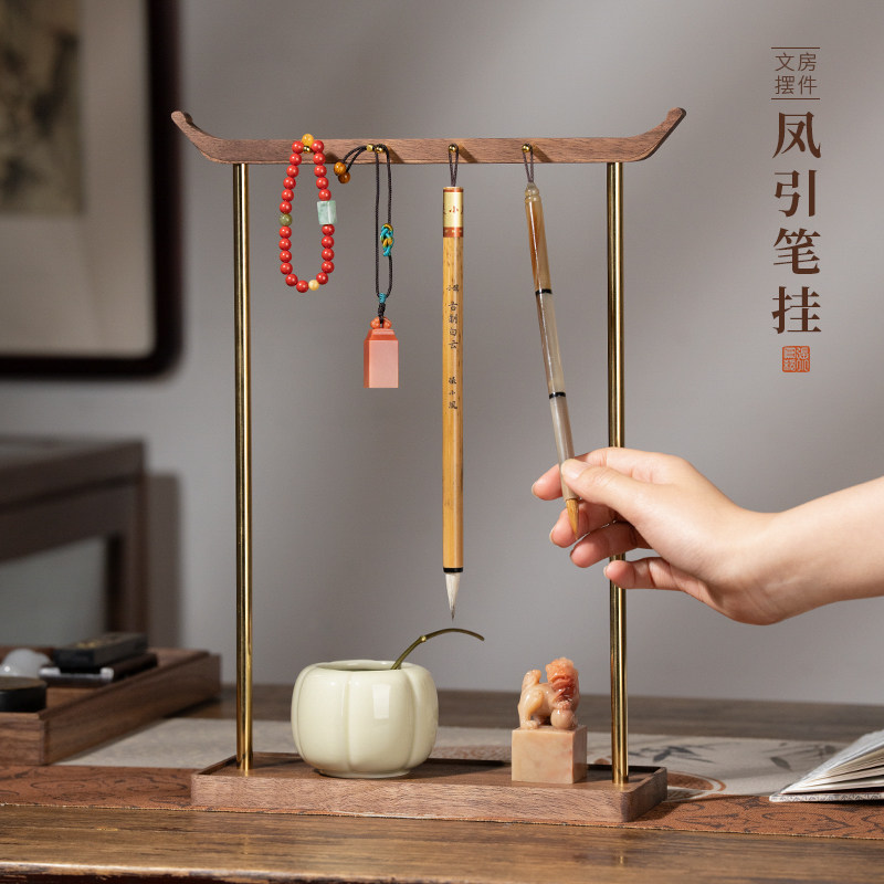 湖颖凤引笔挂实木笔架文房摆件图片