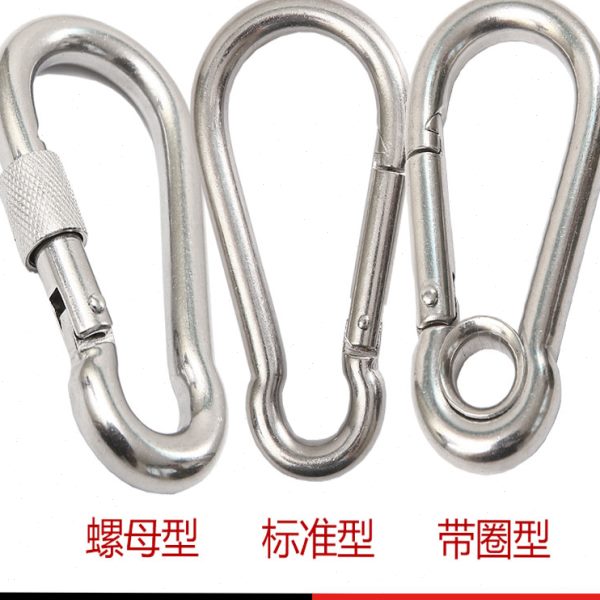 不锈钢304 316 锁扣卡扣登山扣保险扣卡扣弹簧扣绳扣环安全扣挂钩
