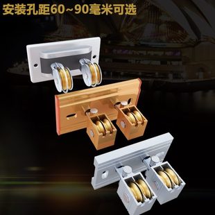 配件定滑轮晾衣架升降衣架转向轮转角轮凉衣架定向轮转角器万向轮