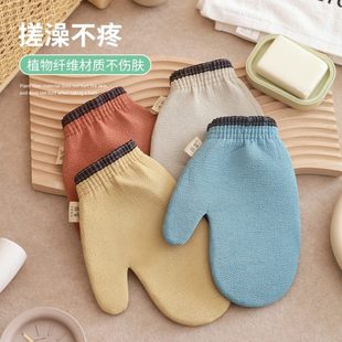 搓澡巾手套型男士 强力家用专用砂式 洗澡巾搓泥搓背神器手套粗澡巾
