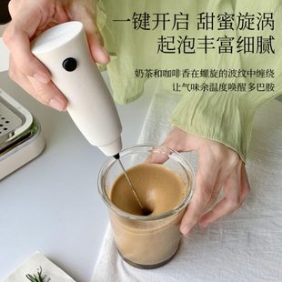 泡咖啡奶牛奶器泡奶泡打发器打搅拌棒起泡器手持奶泡机奶电动器