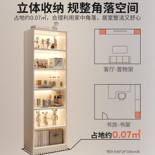 过道柜子墙角家用电视柜旁置物架简易书架多层落地收纳客厅书柜