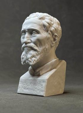 米开朗基罗石膏雕像人物雕塑桌面书架装饰摆饰节日礼物礼品装饰