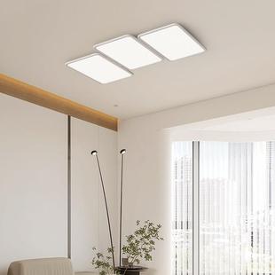 至御客厅吸顶灯现代简约大气全光谱护眼主灯个性 造型灯钢琴键灯