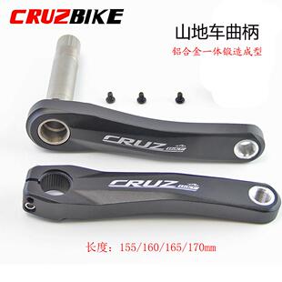 CRUZbike 山地自行车铝合金中空一体曲柄 160mm170mm 直装GXP中空