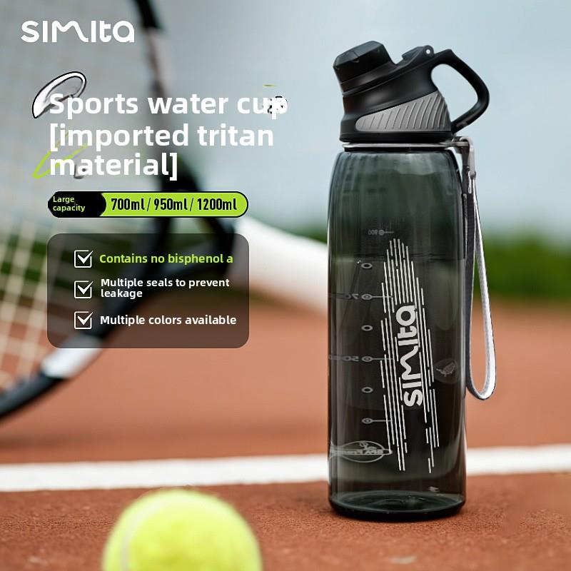 Simita Schmidt体育学生水杯大容量男孩Tritan水瓶户外夏季健身妇