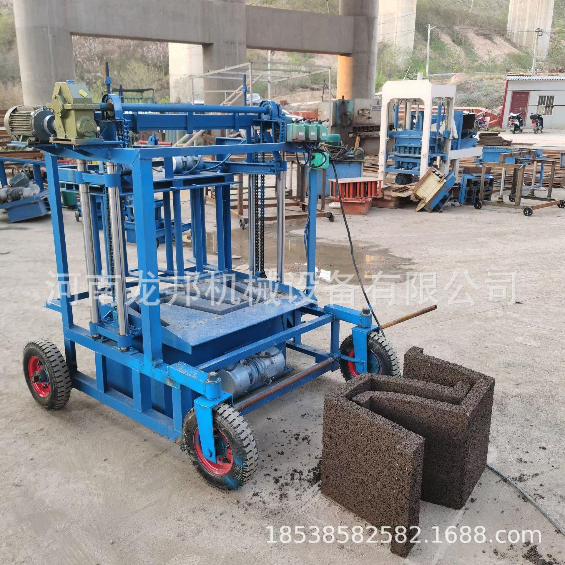 农田水利u型槽成型设备 制作不同规格混凝土u型渠成型机